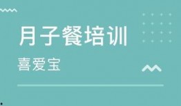 月嫂爆料杭州视频下载,杭州热门视频幕后下载真相